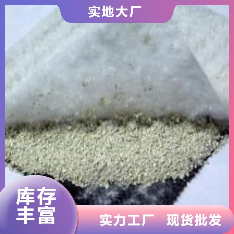 膨潤土防水毯-三維植被網支持加工定制