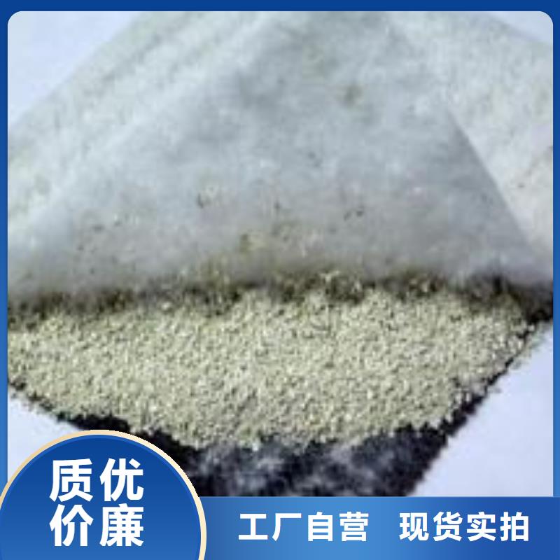 膨潤土防水毯【三維復合排水網(wǎng)】使用方法