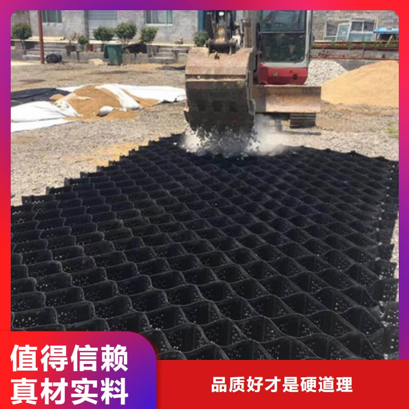 【土工格室】双向拉伸土工格栅质量检测