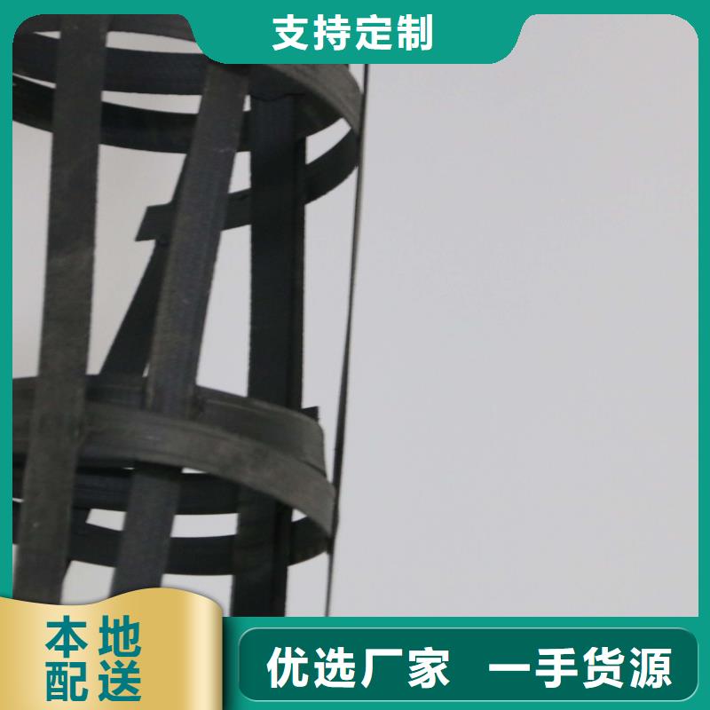 【鋼塑土工格柵單向塑料土工格柵源頭工廠】