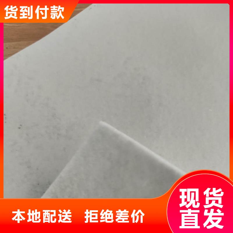 土工布【軟式透水管】追求品質(zhì)