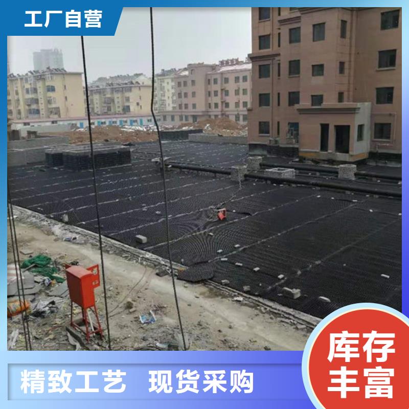 塑料排水板防水土工布廠家好品質(zhì)經(jīng)得住考驗