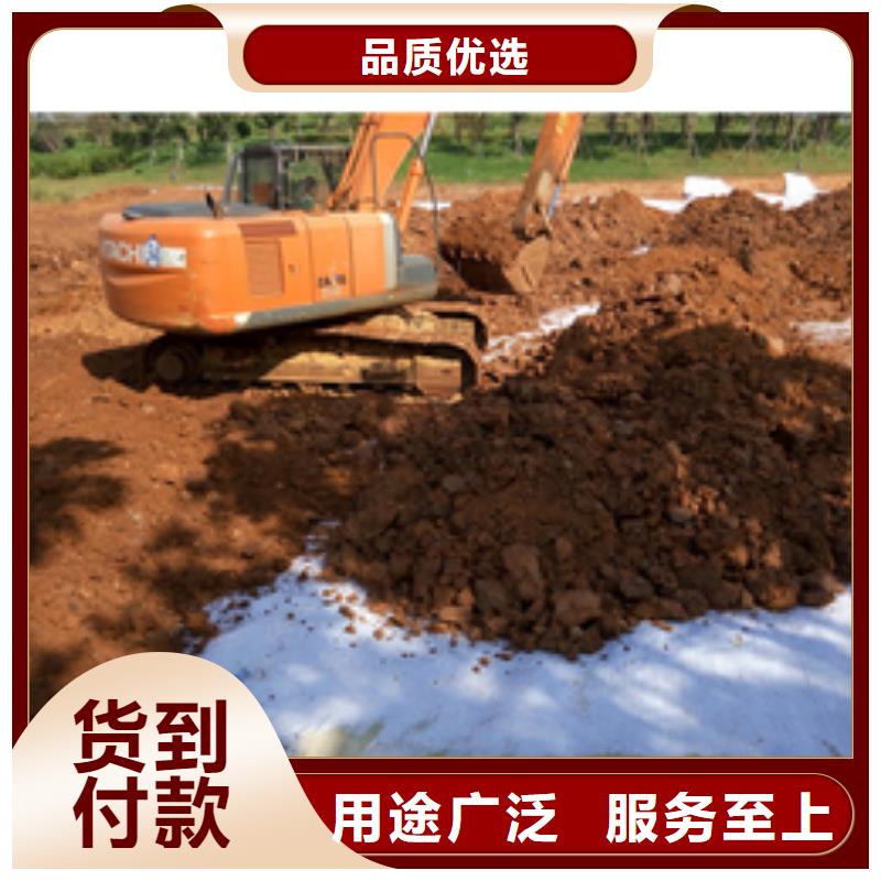 防水毯-三維水土保護毯好品質經得住考驗