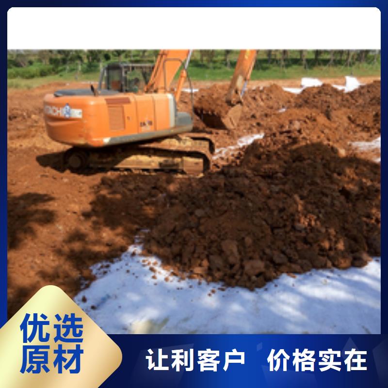 防水毯【玻纖土工格柵】廠家直銷省心省錢