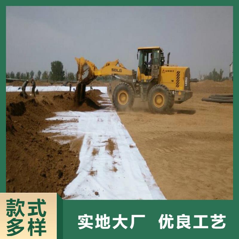 防水毯,鋼塑土工格柵來圖加工定制