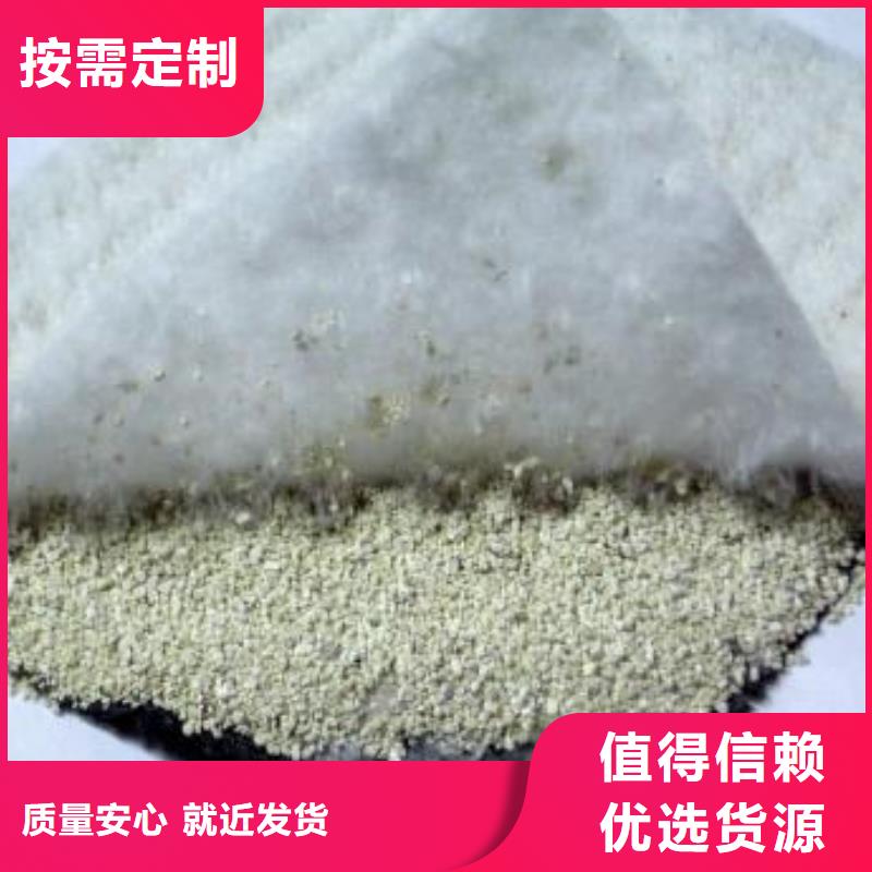 防水毯【土工格室】熱銷產品