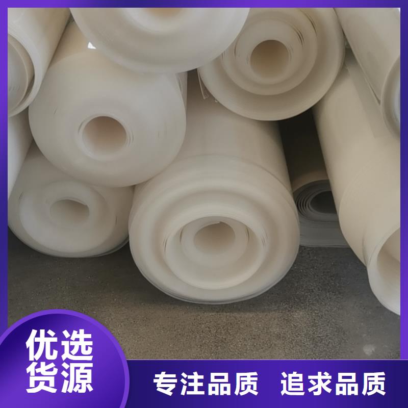 EVA防水板軟式透水管用心做好細(xì)節(jié)