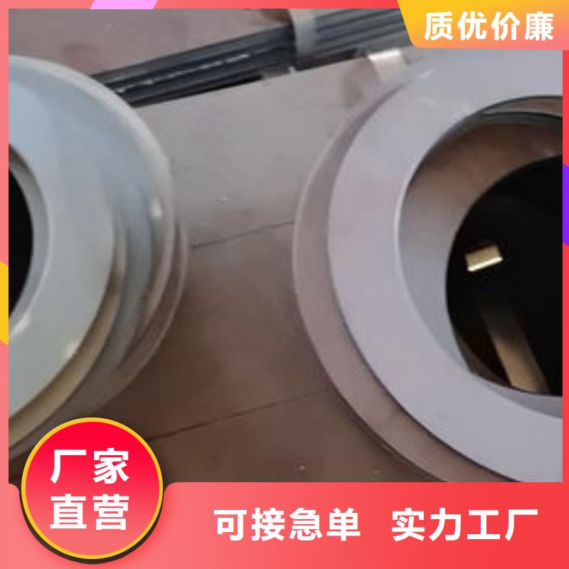 圓鋼鋼板實拍展現