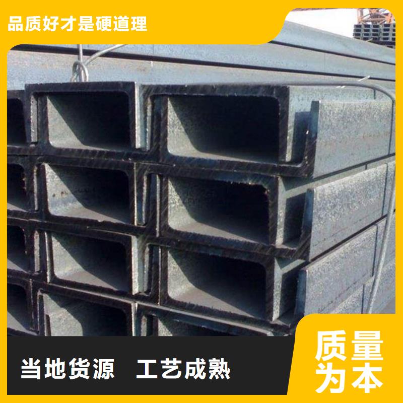 【角鋼】Cr12圓鋼工廠直銷