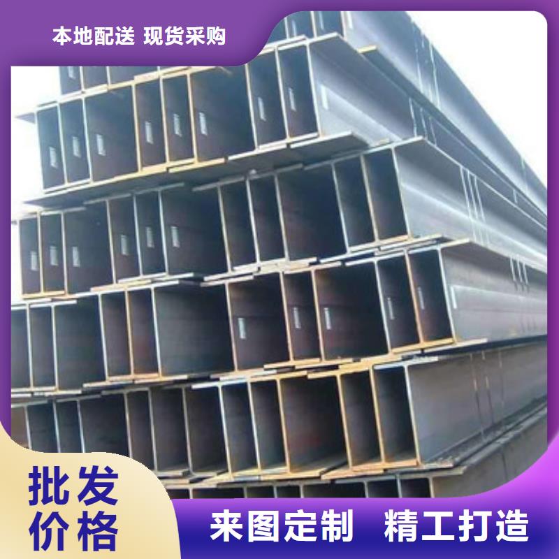 【角鋼】Cr12圓鋼工廠直銷