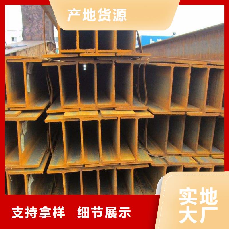 【角鋼】Cr12圓鋼工廠直銷