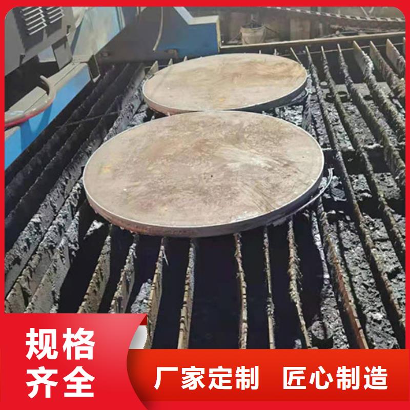 钢板Cr12MoV圆钢品牌大厂家