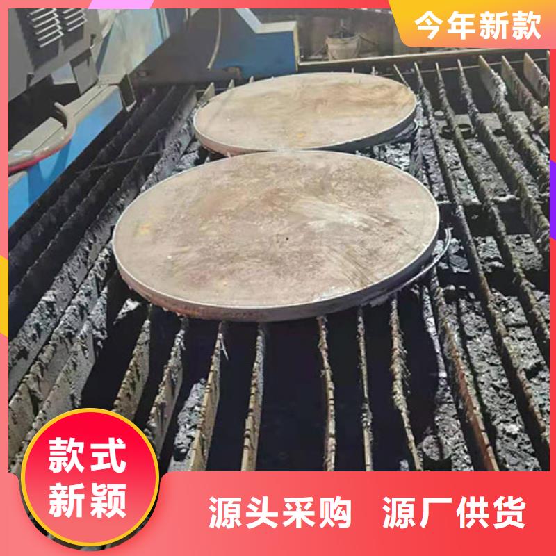 鋼板不銹鋼圓鋼標準工藝