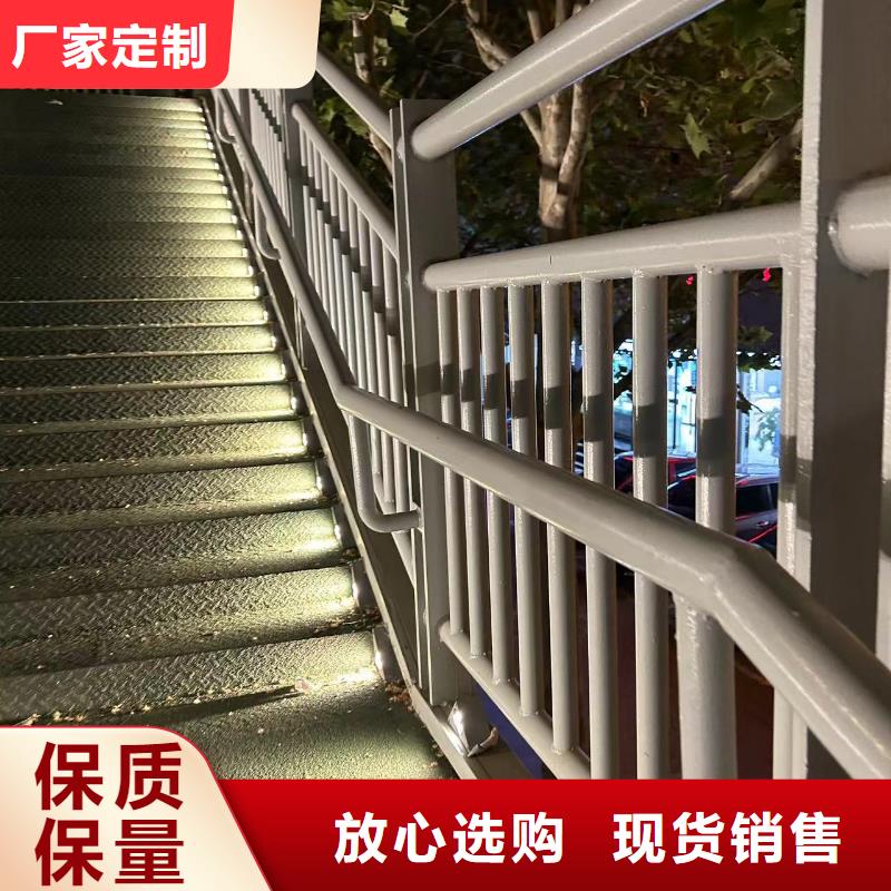 不銹鋼復合管河道護欄_支持定制