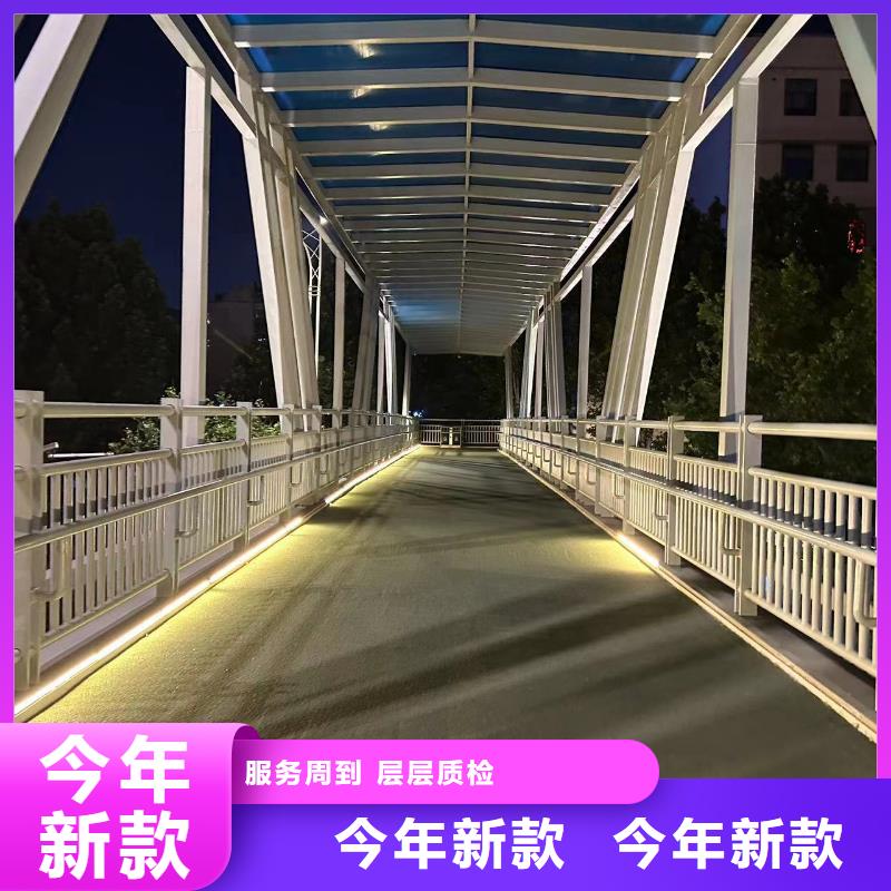 河道景觀護欄-河道景觀護欄發貨快