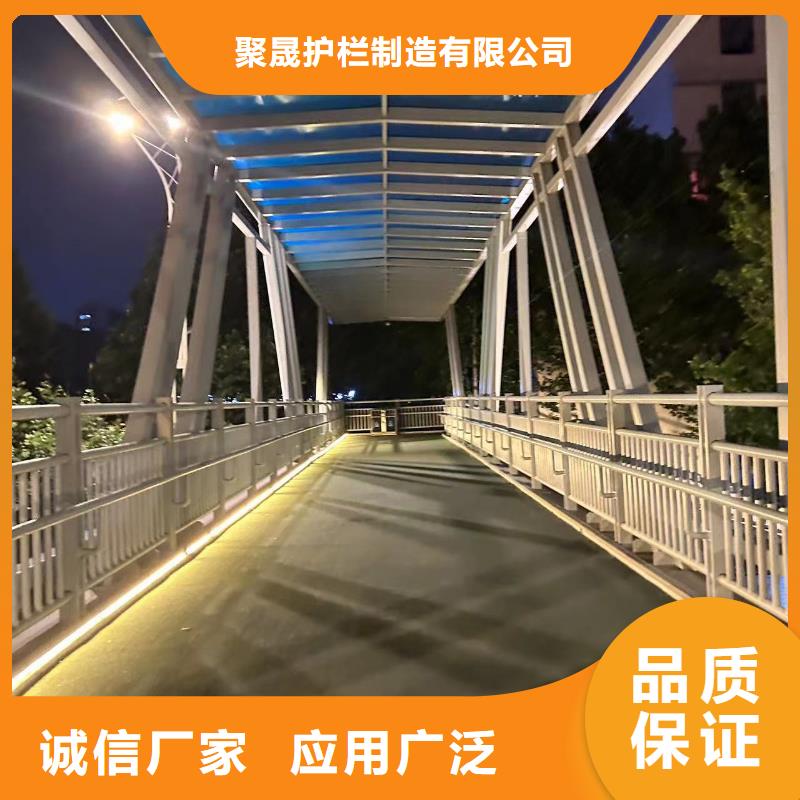 買不銹鋼復(fù)合管河道護欄【無中間商】