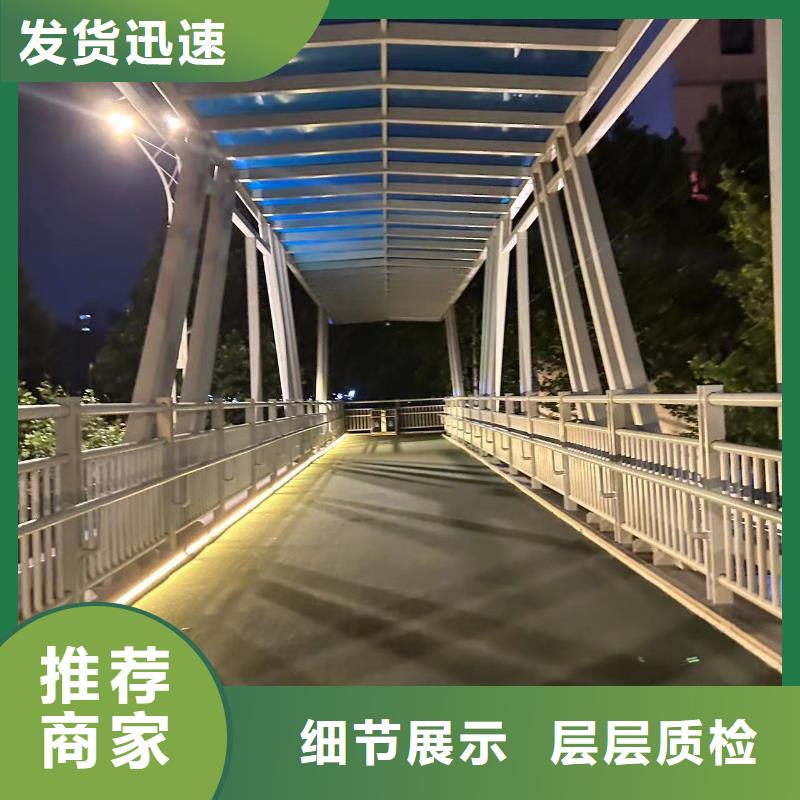 找道路防撞欄桿生產(chǎn)廠家