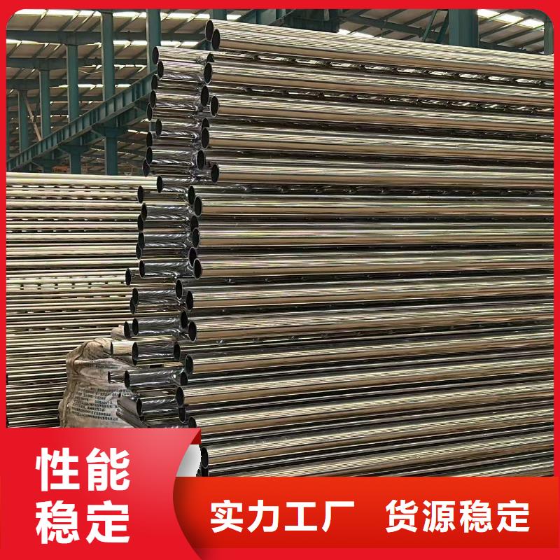 定制Q235B防撞護(hù)欄_誠(chéng)信企業(yè)