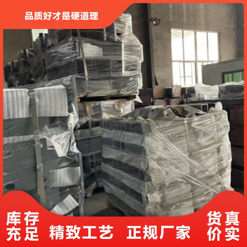 不銹鋼碳素鋼復合圓管品牌-報價_聚晟護欄制造有限公司