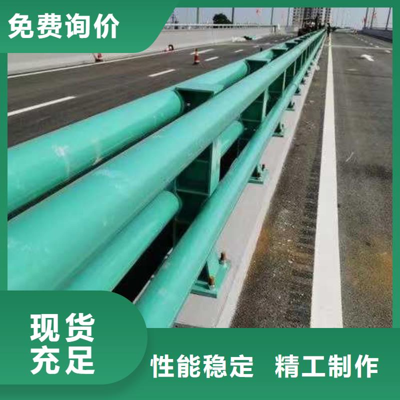 廠家供應不銹鋼復合管河道護欄