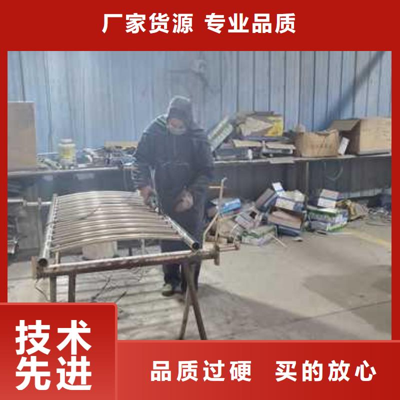 不銹鋼復合管欄桿產品質量過關