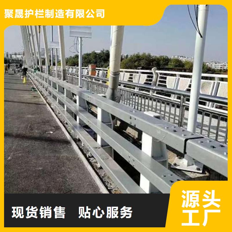 不銹鋼復合管河道護欄廠家-