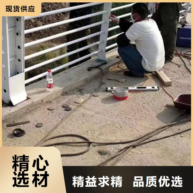 不銹鋼復合管河道護欄現貨直發