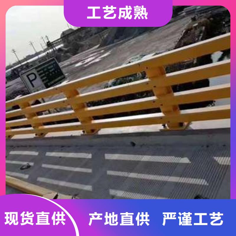 質量優的道路防撞護欄現貨廠家