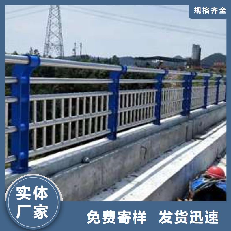 道路護欄可在線咨詢價格