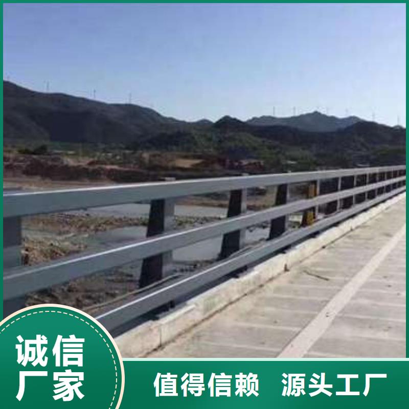 不銹鋼復(fù)合管河道護(hù)欄包郵