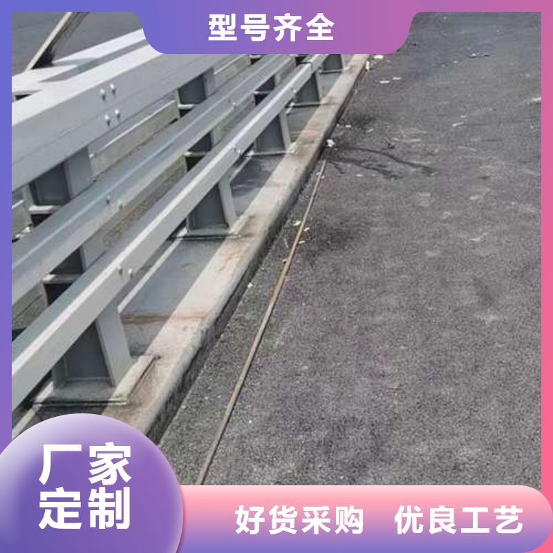 大規模方管防撞護欄生產廠家