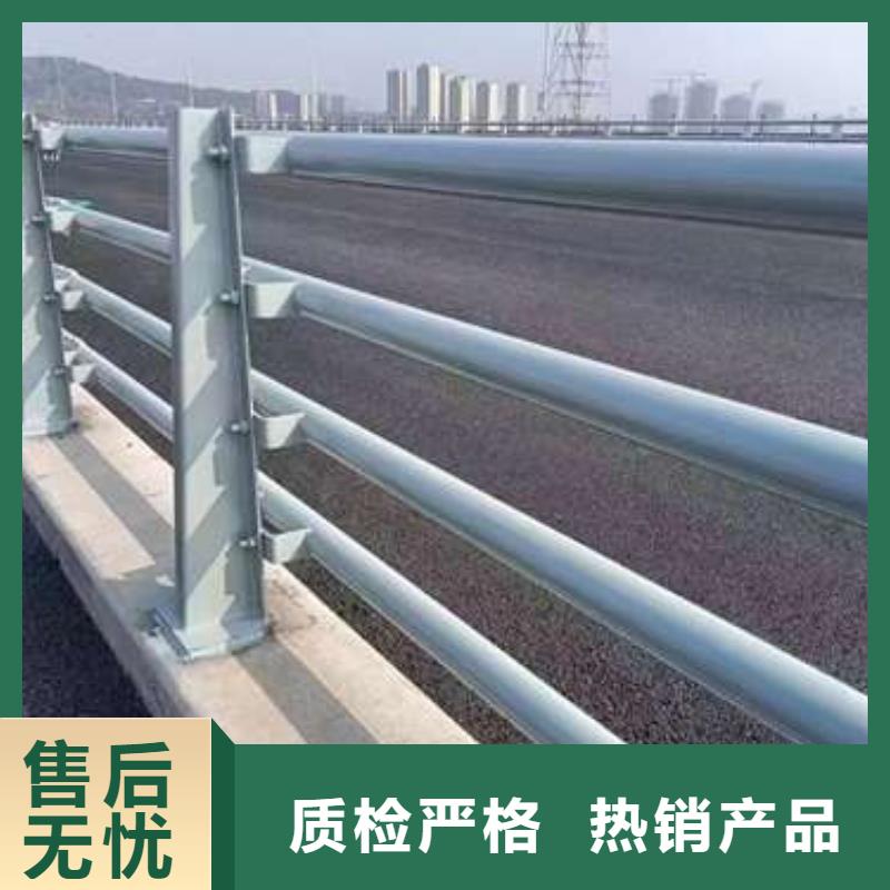 【不锈钢复合管护栏道路护栏质检严格】