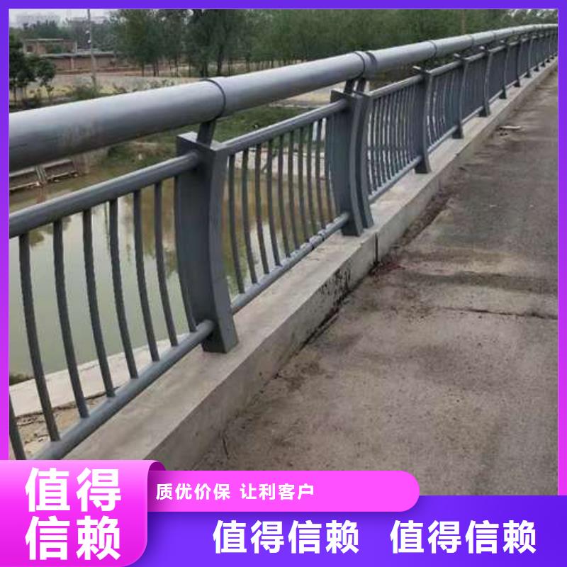 專業銷售不銹鋼復合管河道護欄廠家