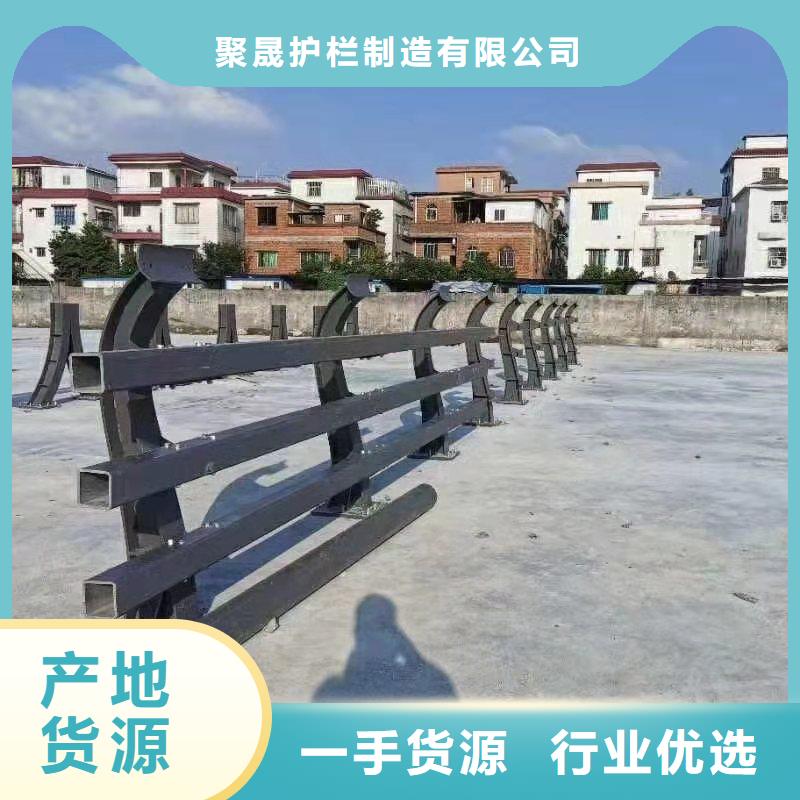 铝合金栏杆-铝合金栏杆全国配送