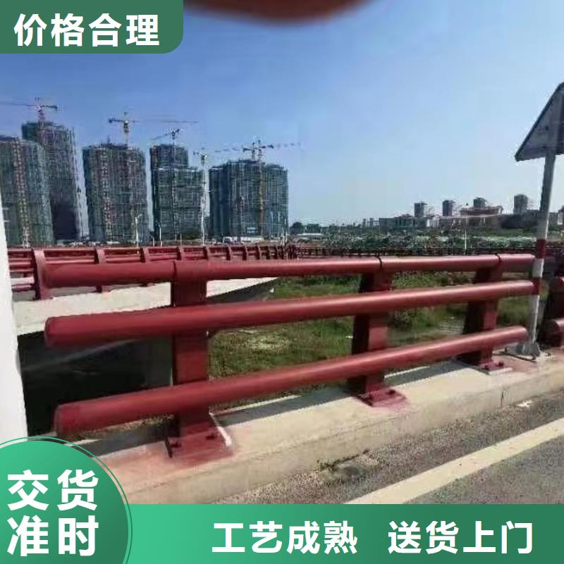 采购<聚晟>专业生产制造河道灯光护栏供应商