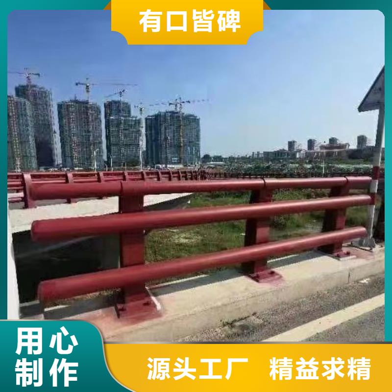 桦甸304不锈钢复合管桥梁护栏常年供应