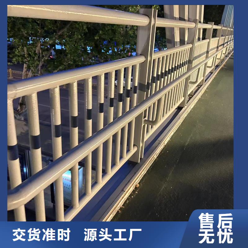 拉索河道護欄廠家