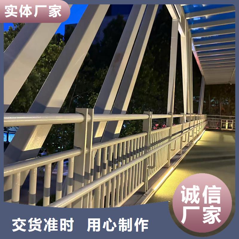 公路防撞護欄物美價廉廠家