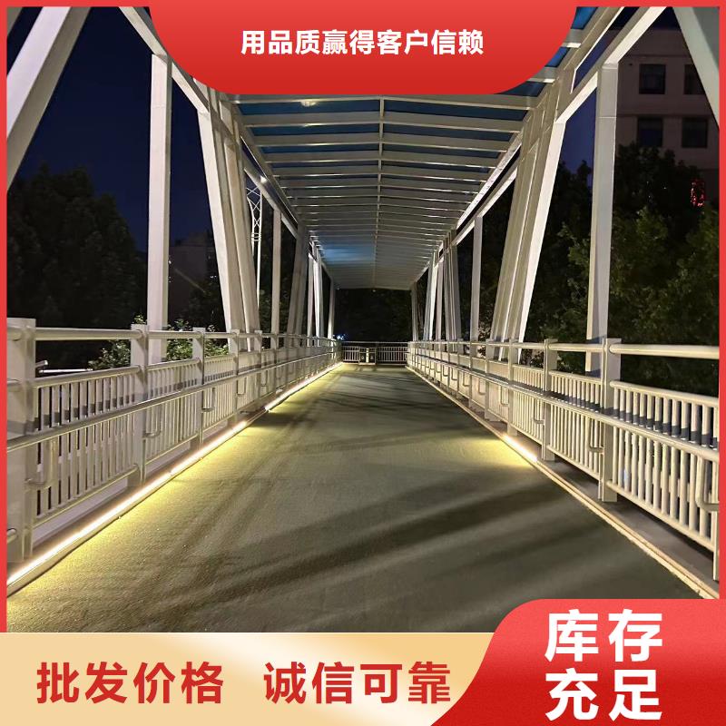 公路防撞護欄物美價廉廠家