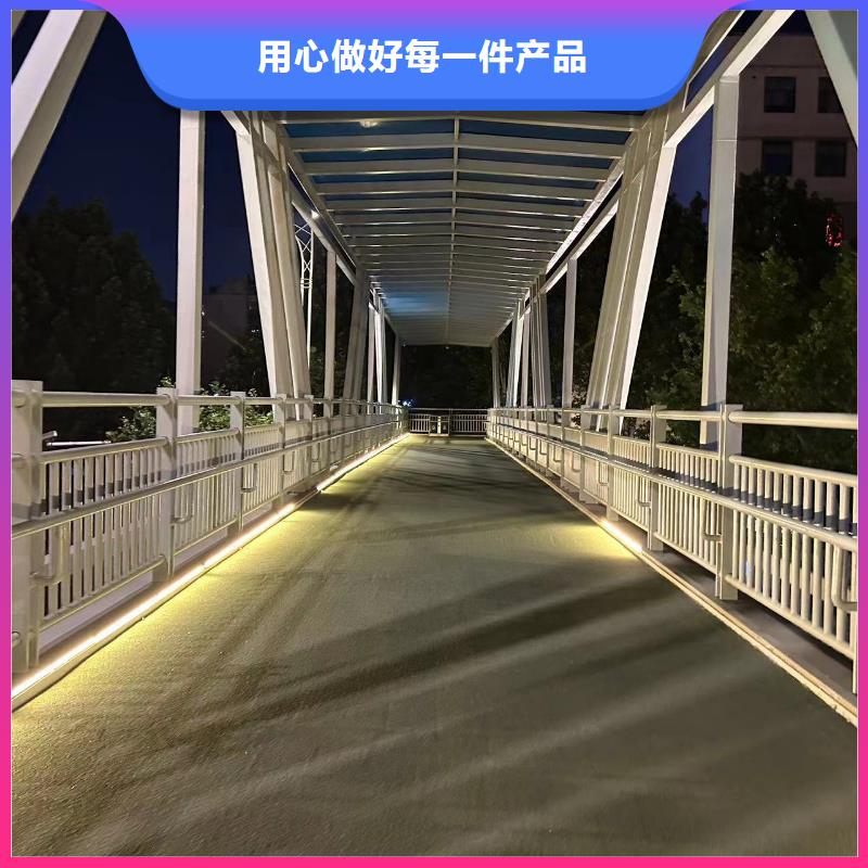 河邊公路防撞欄桿-供應廠家