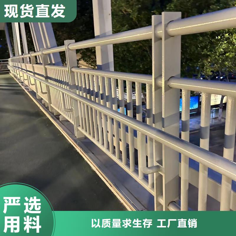 道路護欄-道路護欄價格透明