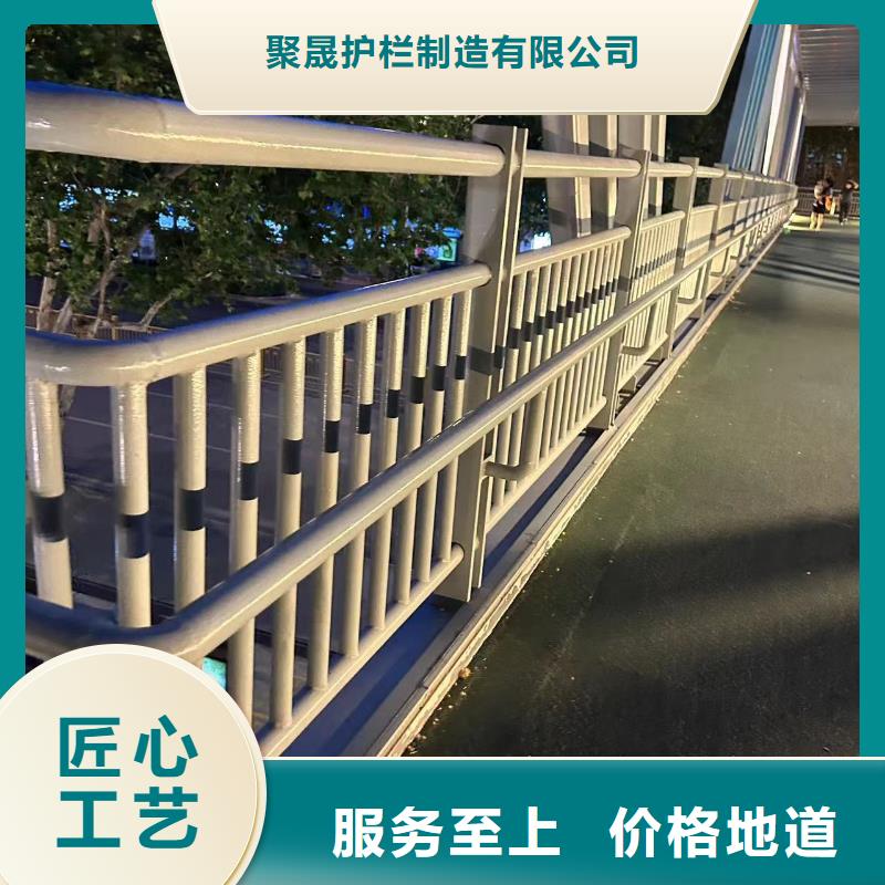 河道防撞護欄費用