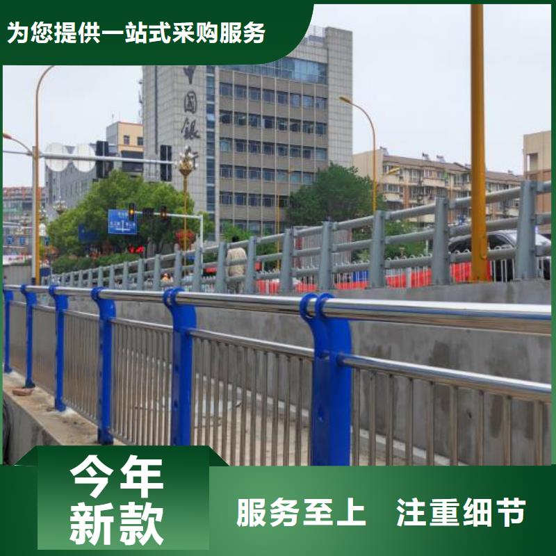 城市城市天橋護(hù)欄廠家加工