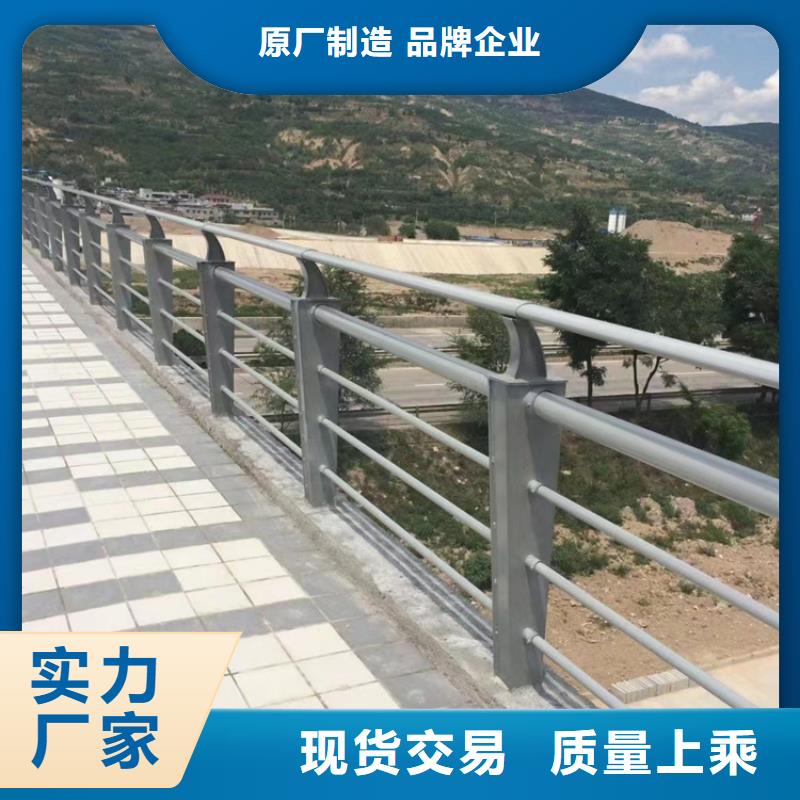 公路橋梁燈光欄桿生產經驗豐富