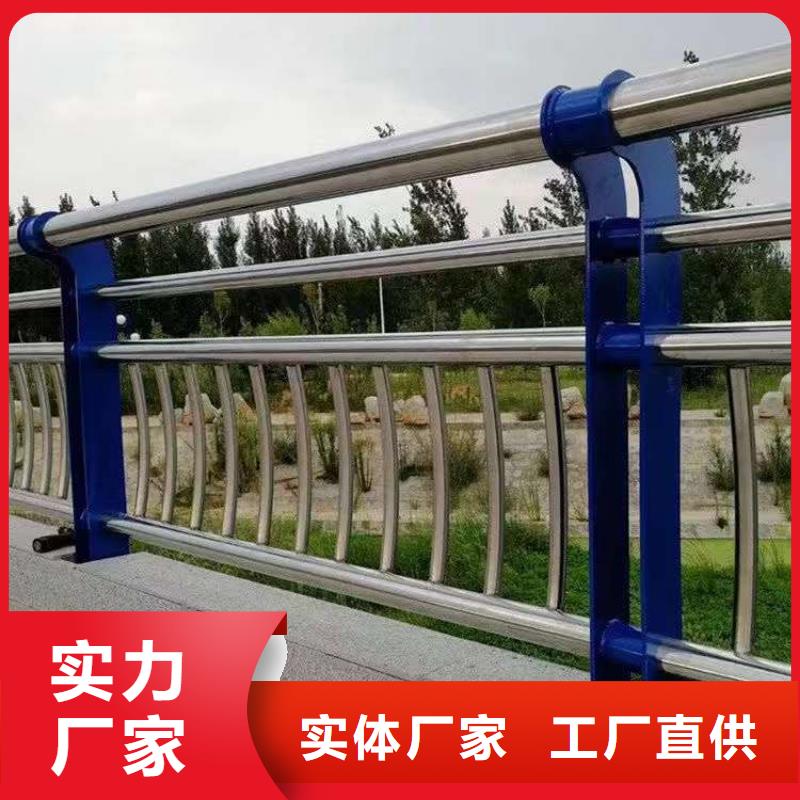 优质的不锈钢栏杆认准聚晟护栏制造有限公司