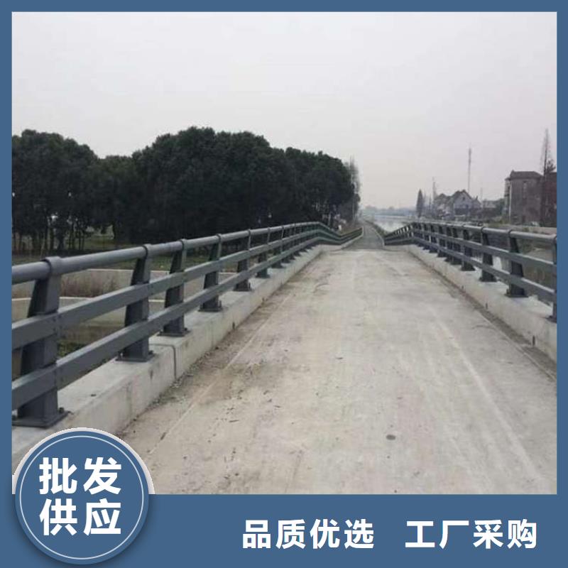 河道護欄免費拿樣