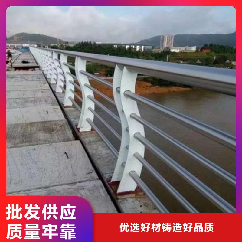 道路景觀護欄非標規(guī)格定做