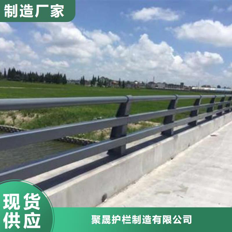 道路防撞護(hù)欄包安裝