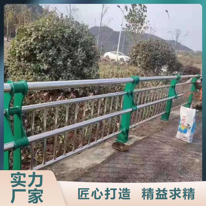 道路公路防撞護欄費用