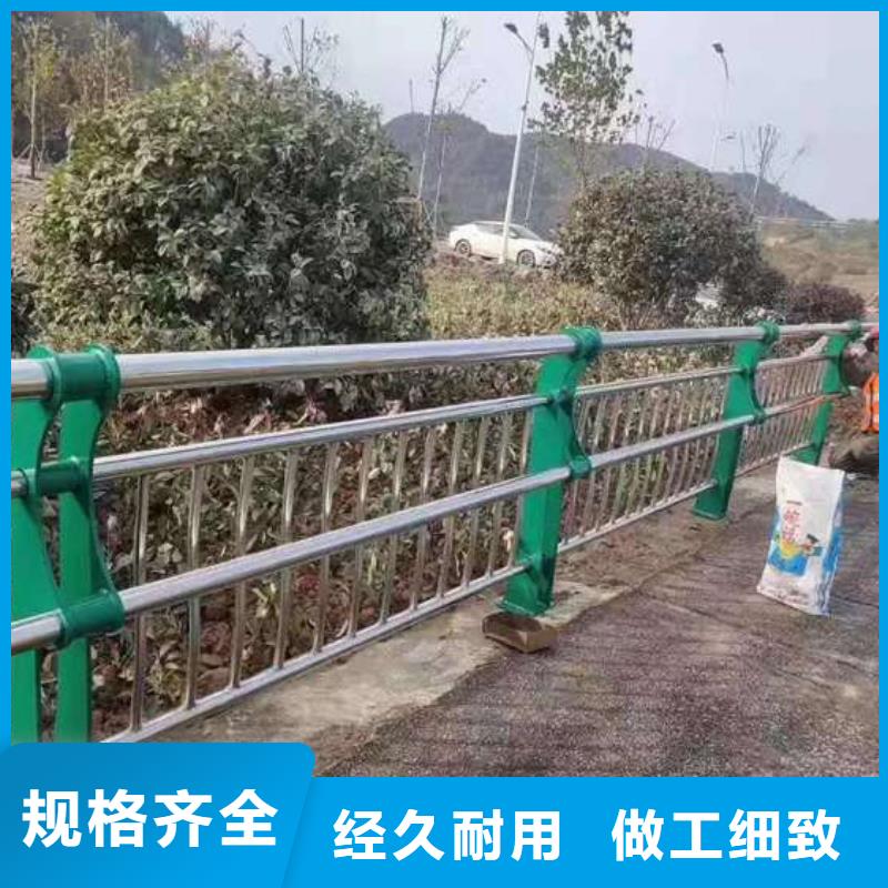 不銹鋼復合管道路護欄的用途分析